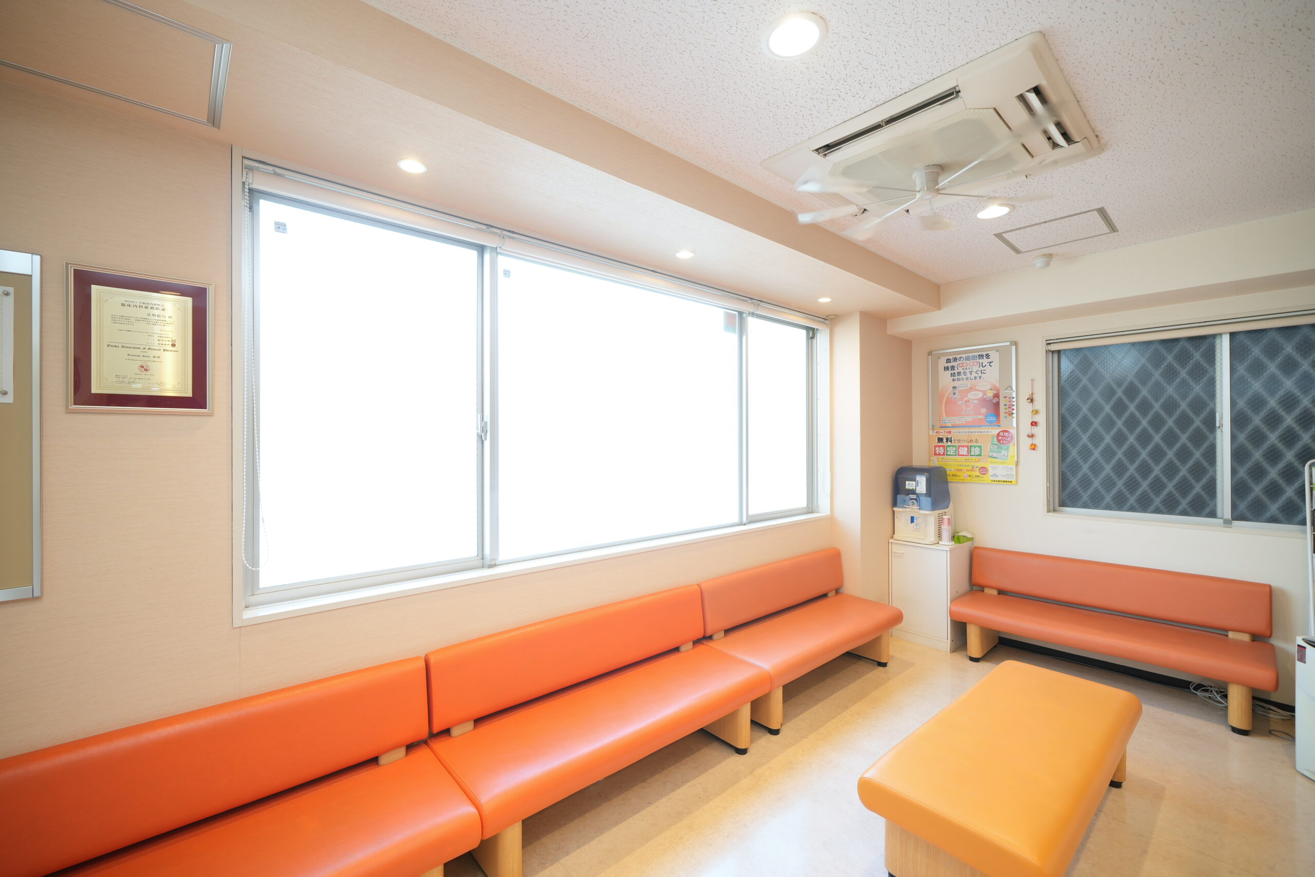 さの内科医院photo